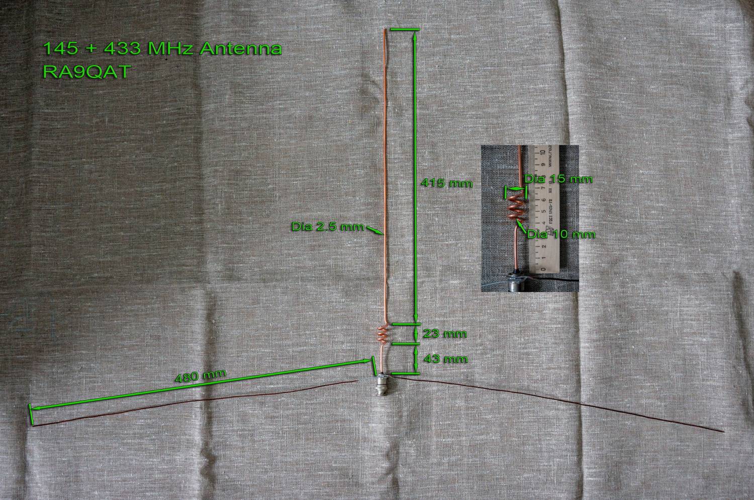 Антенна АШ-433 полуволновый диполь (с кабелем 3м)